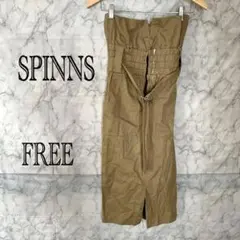 Item thumbnail for item 173a9a42-40ff-48df-badd-2490caddf643