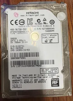Hitachi 2.5インチ HDD 320GB 本体 - メルカリ