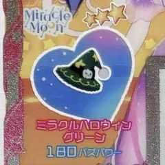 Item thumbnail for item c9f3c58b-eec1-49e3-9e82-b922cdc44290