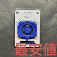 2026年最新】キューティーストリート ペンライトの人気アイテム - メルカリ