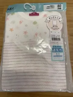 ベビー　肌着　女の子　タンクトップ