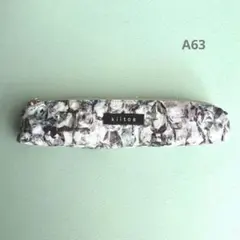 ハンドメイド＊スリムペンケース＊アレクサンドラ＊アゲートグリーン＊宝石柄