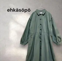 ehkäsöpö ロングシャツワンピース/コート　ボリュームスリーブ