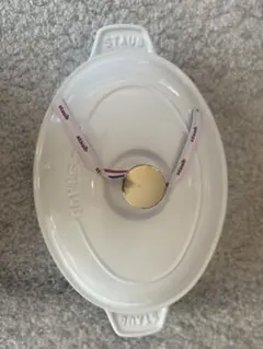 STAUB OHPホワイト生涯保証付き