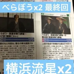 Item thumbnail for item 636e6239-d2f3-4da5-bbb3-cdb89e9666af