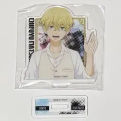東京リベンジャーズ　あたり付きアクリルコレクション　松野千冬