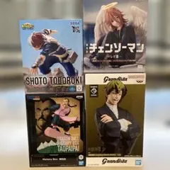 最新プライズフィギュア　4点まとめ売り