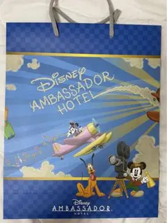 ディズニー アンバサダーホテル 紙袋