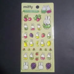 ミッフィー 韓国 ドロップシール イエロー