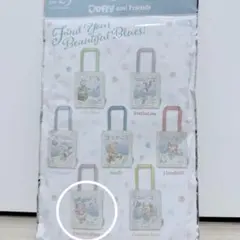 ランダムトートバッグ シェリーメイ