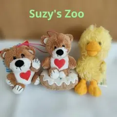 Suzy's Zoo ブーフとウィッツィーのぬいぐるみマスコット 3個セット