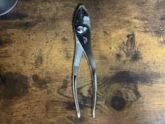 Item thumbnail for item 8fe81bde-aa5d-4eeb-9946-fc24069f4eab