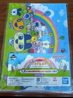 「新品」一番くじ　たまごっち　プチプチおみせっち　クリアファイル２枚組