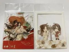 2026年最新】咆哮の奏 入場特典の人気アイテム - メルカリ
