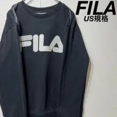 【US規格】希少 FILA 胸ロゴ ビッグシルエット スウェット ブラック S