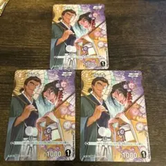 上原由衣 チャレンジ戦優勝プロモ コナンカード - メルカリ