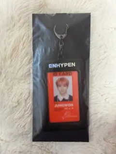 Item thumbnail for item edfc7e77-a099-4136-b259-4a1cc42779d1