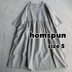 ホームスパン homspun *バルキーシーチングノースリーブワンピース