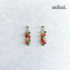 [496]小さなティアドロップのピアス レッド グリーン ベージュ ハンドメイド