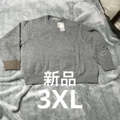 UNIQLO ANYA HINDMARCH ライトグレー セーター 3XL