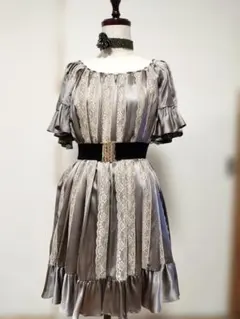 Item thumbnail for item d3f0b88a-3491-4e95-bc7f-fe46e5b7ef3a