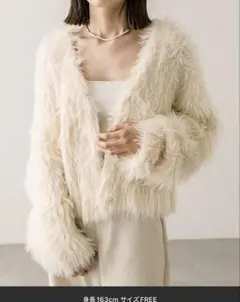 mystic シャギーVカーディガン