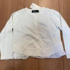 110 コムサイズム COMME CA ISM フリルカーディガン