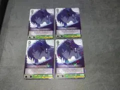 Item thumbnail for item 6574db4b-f4cf-40df-b804-f31479861304