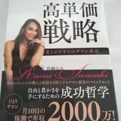 Item thumbnail for item aa780476-3419-423e-a055-43ba9f45bd66