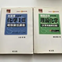 Item thumbnail for item 564e9431-c5e3-485a-aaf6-697cede4b3e6