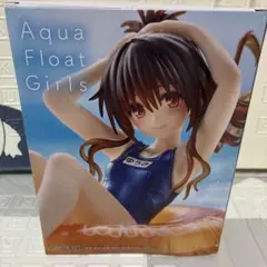 ToLOVEるダークネス 結城美柑 Aqua Float フィギュア
