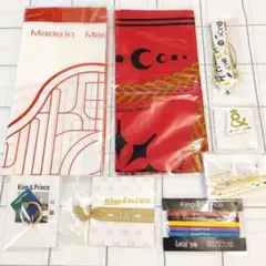 新品未開封　King&Prince　特典　まとめ売り