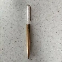 Item thumbnail for item 51524c32-9324-46e0-9556-0dd5f51e180b