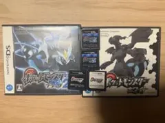 ポケットモンスター ブラック2・ブラック・ホワイト 4本セット