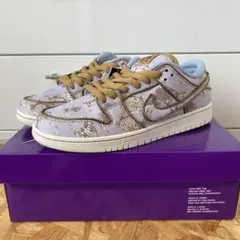 NIKE SB DUNK LOW PRO PRM