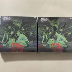 ヴァイスシュヴァルツ ダンダダン 初版3BOX - メルカリ