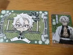 鬼滅の刃ウエハースカード、ポストカード　不死川実弥