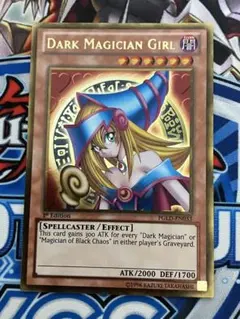 遊戯王　ブラックマジシャンガール 1st（ゴールド）PGLD-EN033