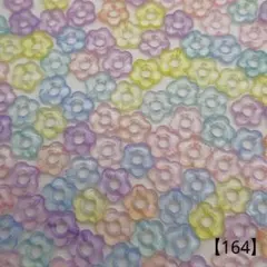 【164】フラワーアクリルビーズ 14㎜ 50個 350円