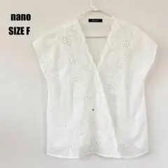 nano ナノ　トップス　0521T23のサムネイル