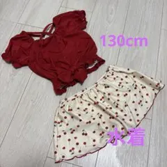 used♡130cm セパレート水着
