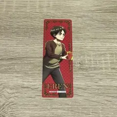 進撃の巨人 エレン・イェーガー