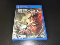 進撃の巨人 エレン　コーエテクモ VITA ソフト