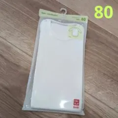 Item thumbnail for item 6441a88d-6e6a-44ea-ac60-d4591aa2f82f