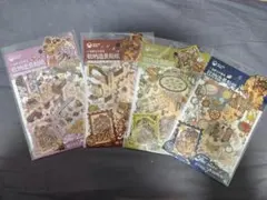 さつき様 リクエスト 3点 まとめ商品