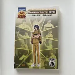 Item thumbnail for item 37ed9a9b-c6f3-45b7-9b50-eac03bc39aa4