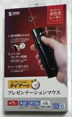 Item thumbnail for item 39842b83-ec39-4e4b-9ded-ba511b6ba3ad