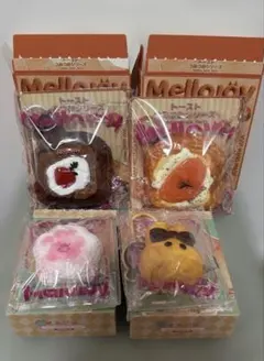 メロジョイ おにぎり エビグリワン ミニランド ミニトーストうさぎ