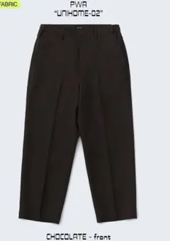 PWA UNI-02 グレー S プワ1LDK beauty＆youth PWA＞UNIHOME 02パンツ