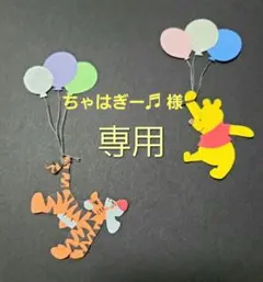 ハンドメイド　ガーゼハンカチ【4重】5枚セット　20×20cm　 No.177